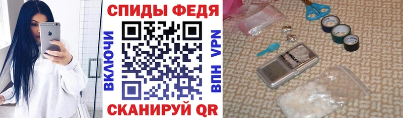 Амфетамин Premium  это какой сайт  Белёв 