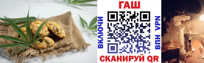 Canna-Cookies марихуана  Белёв 