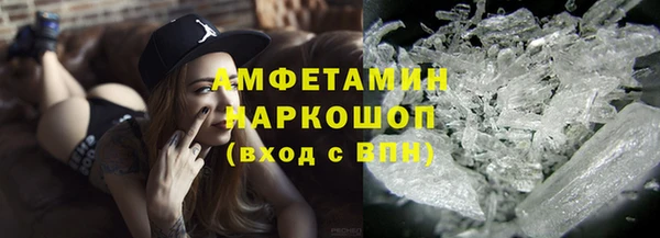 наркотики Балахна
