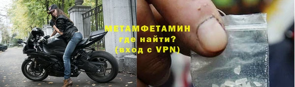 дурь Баксан