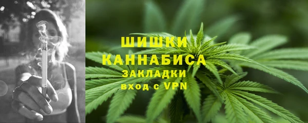 наркотики Балахна