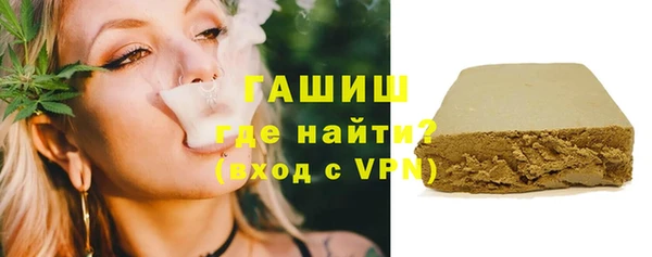 дурь Баксан