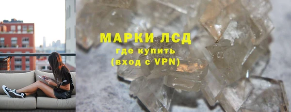 spice Балабаново