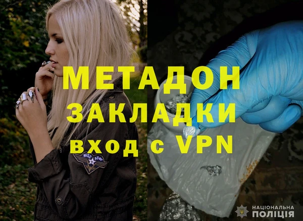 ECSTASY Аркадак