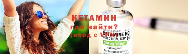 mdpv Арсеньев