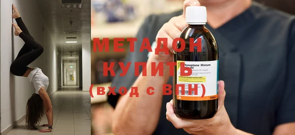 spice Балабаново