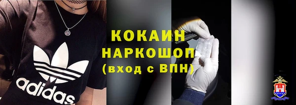spice Балабаново