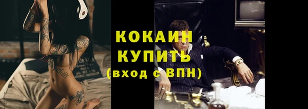дурь Баксан