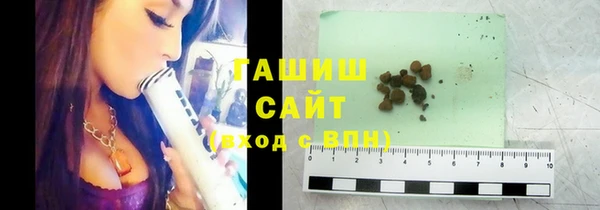 наркотики Балахна