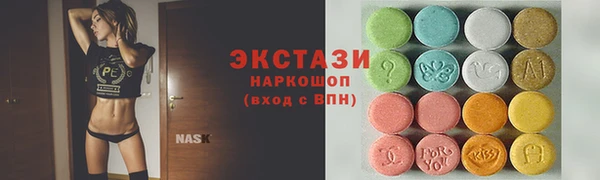 spice Балабаново