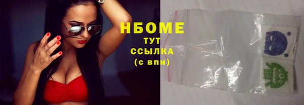 прущие крисы Покачи