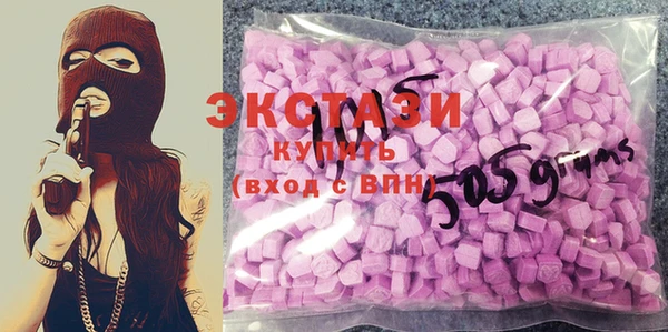 гашик Покров