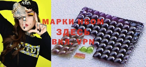 дурь Баксан
