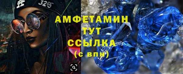 дурь Баксан