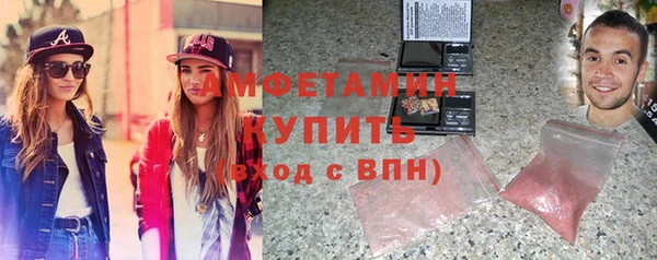 дурь Баксан