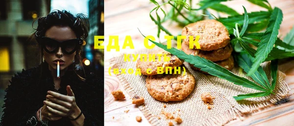 spice Балабаново