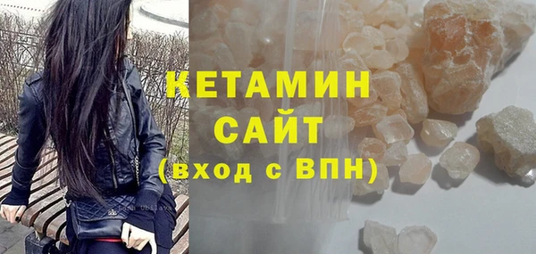 прущие крисы Покачи