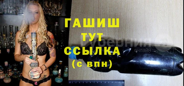 дурь Баксан