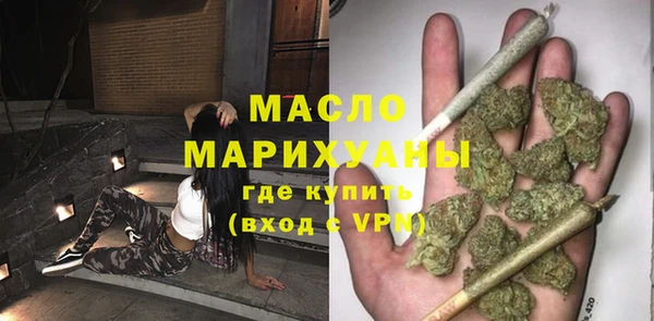 наркотики Балахна