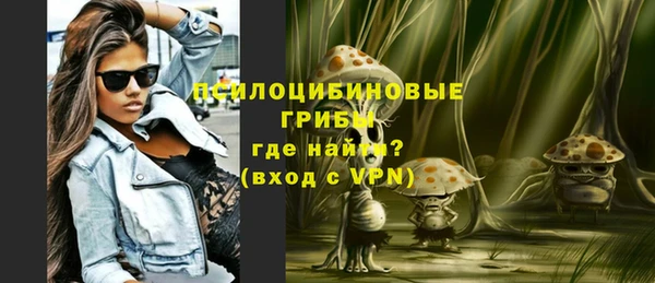 наркотики Балахна