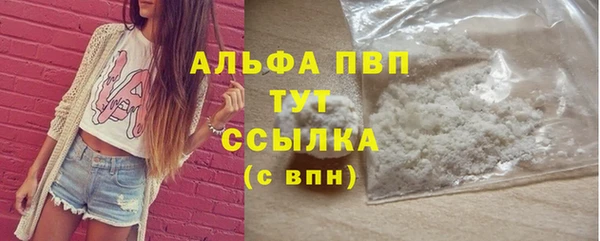 spice Балабаново