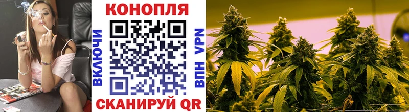 дарк нет официальный сайт Белёв Каннабис THC 21% где можно купить